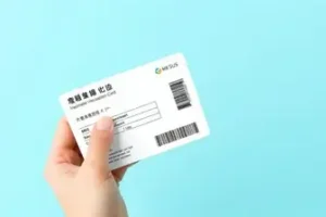 verificação de segurança
