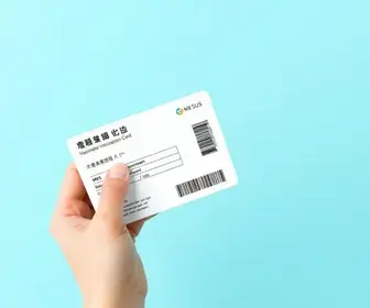 verificação de segurança